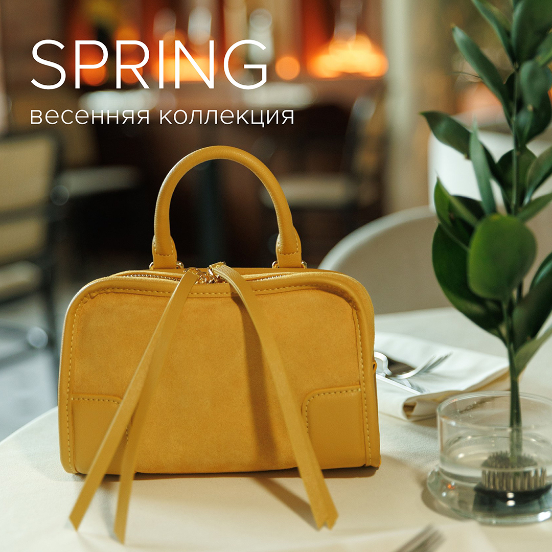 сумка планшет