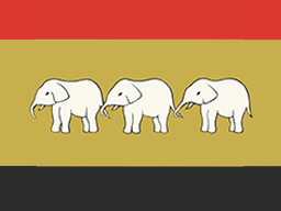 3 Слона