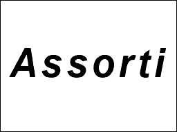 Логотип бренда Assorti (Ассорти)