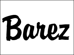 Логотип бренда Barez (Barez)