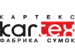 Логотип бренда Kartex (Картекс)