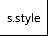 Логотип бренда S.Style (S.Style)